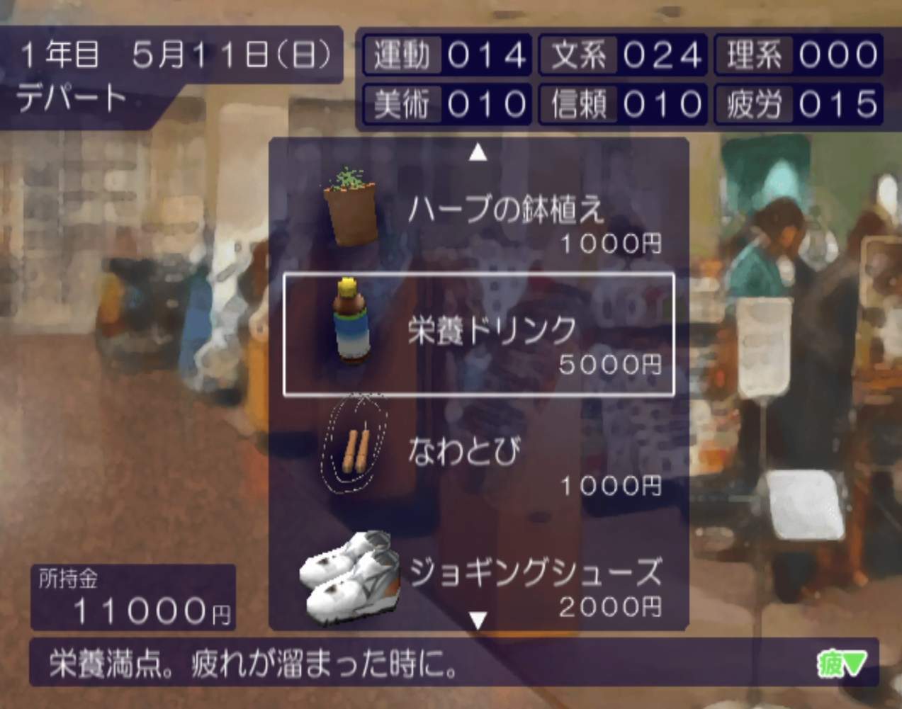 07