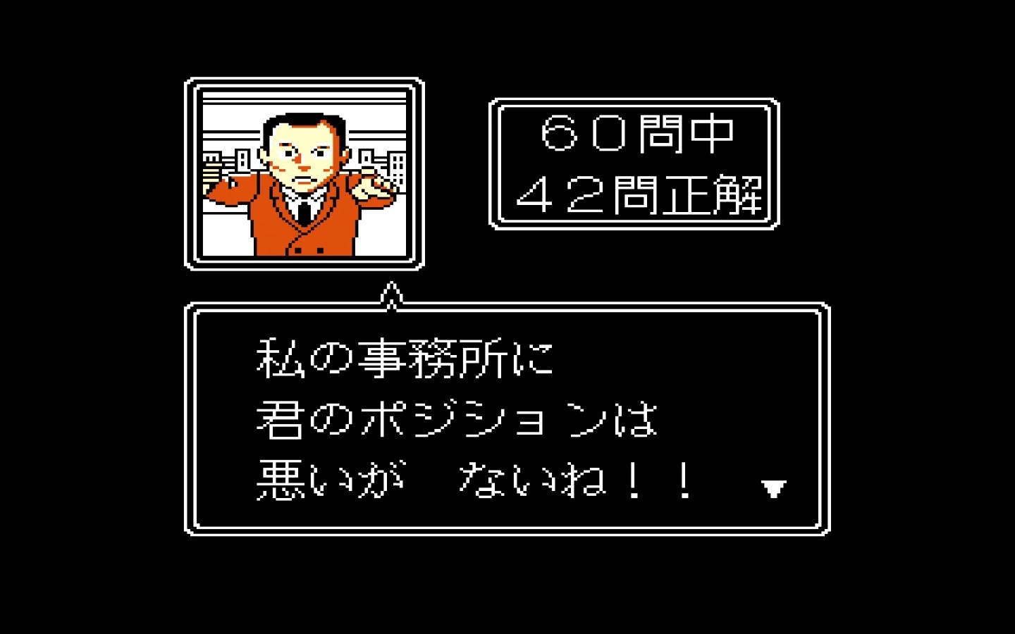24