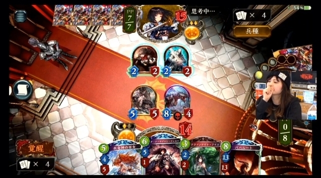 38