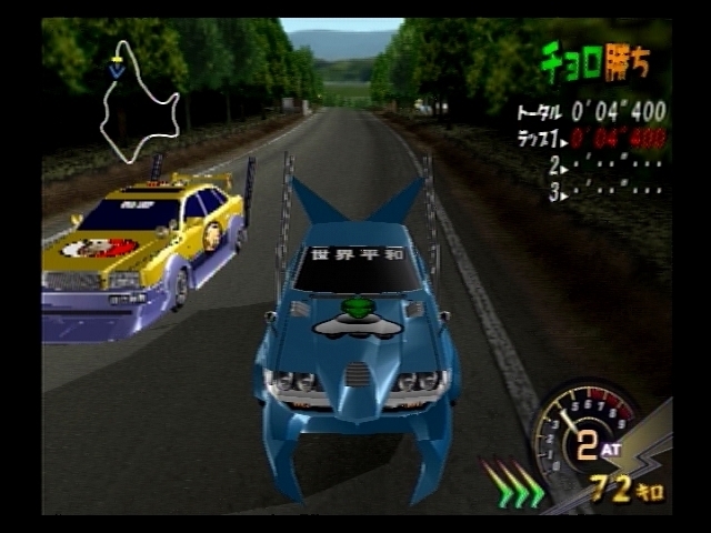   25