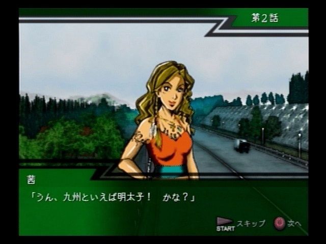   27