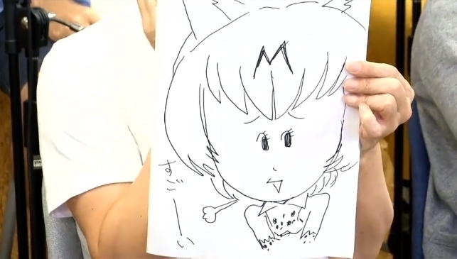 08