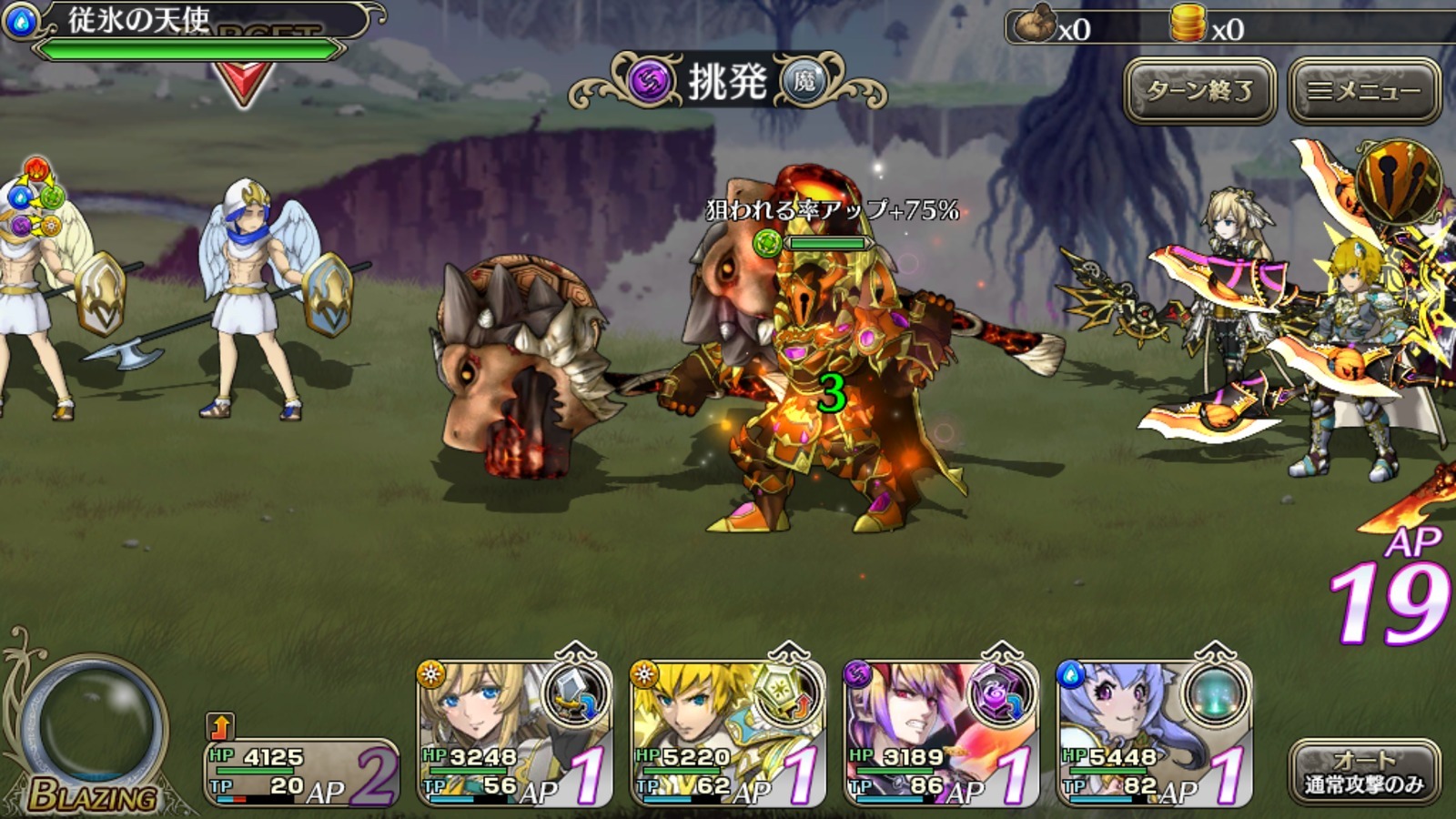 05 re